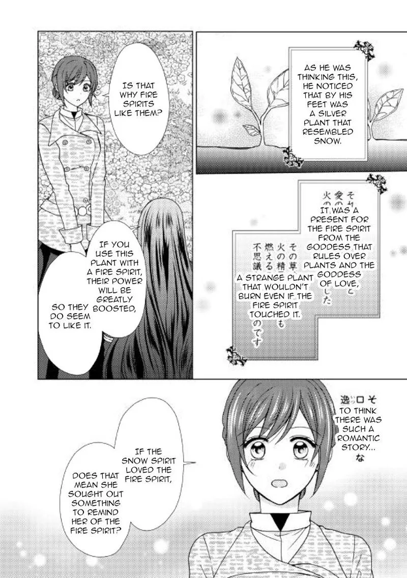 From Maid to Mother Chapter 44 page 10