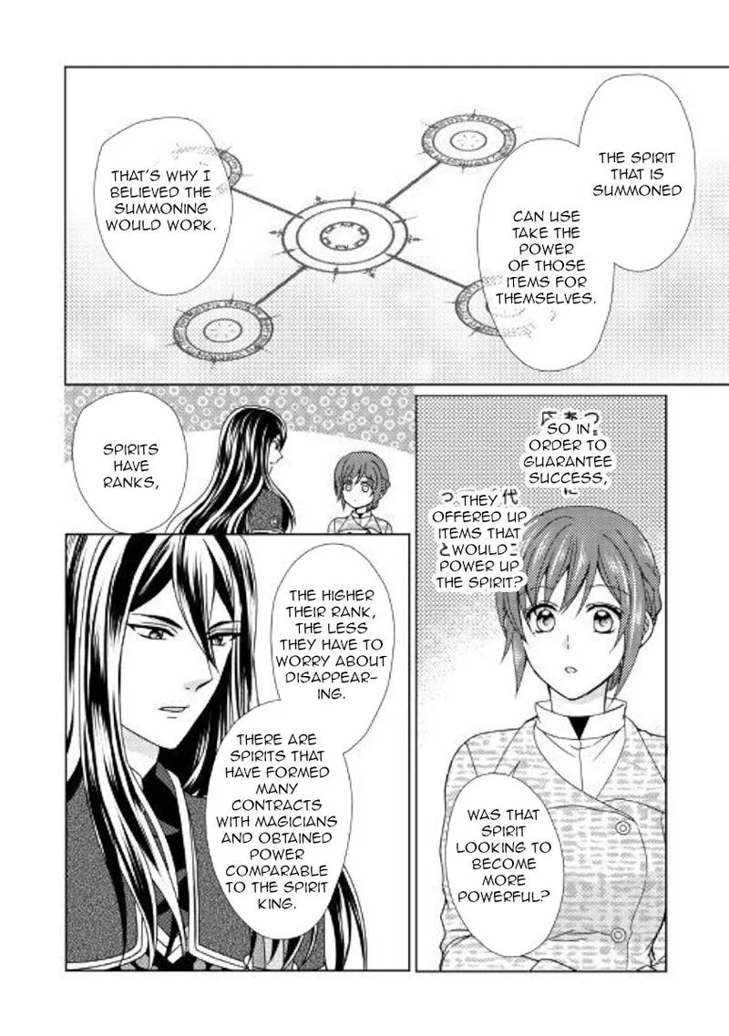 From Maid to Mother Chapter 45 page 8