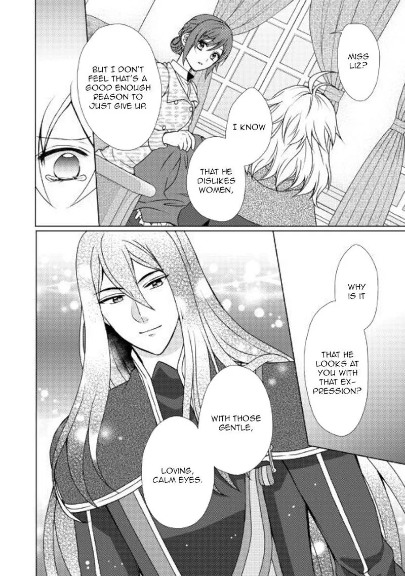 From Maid to Mother Chapter 45 page 16