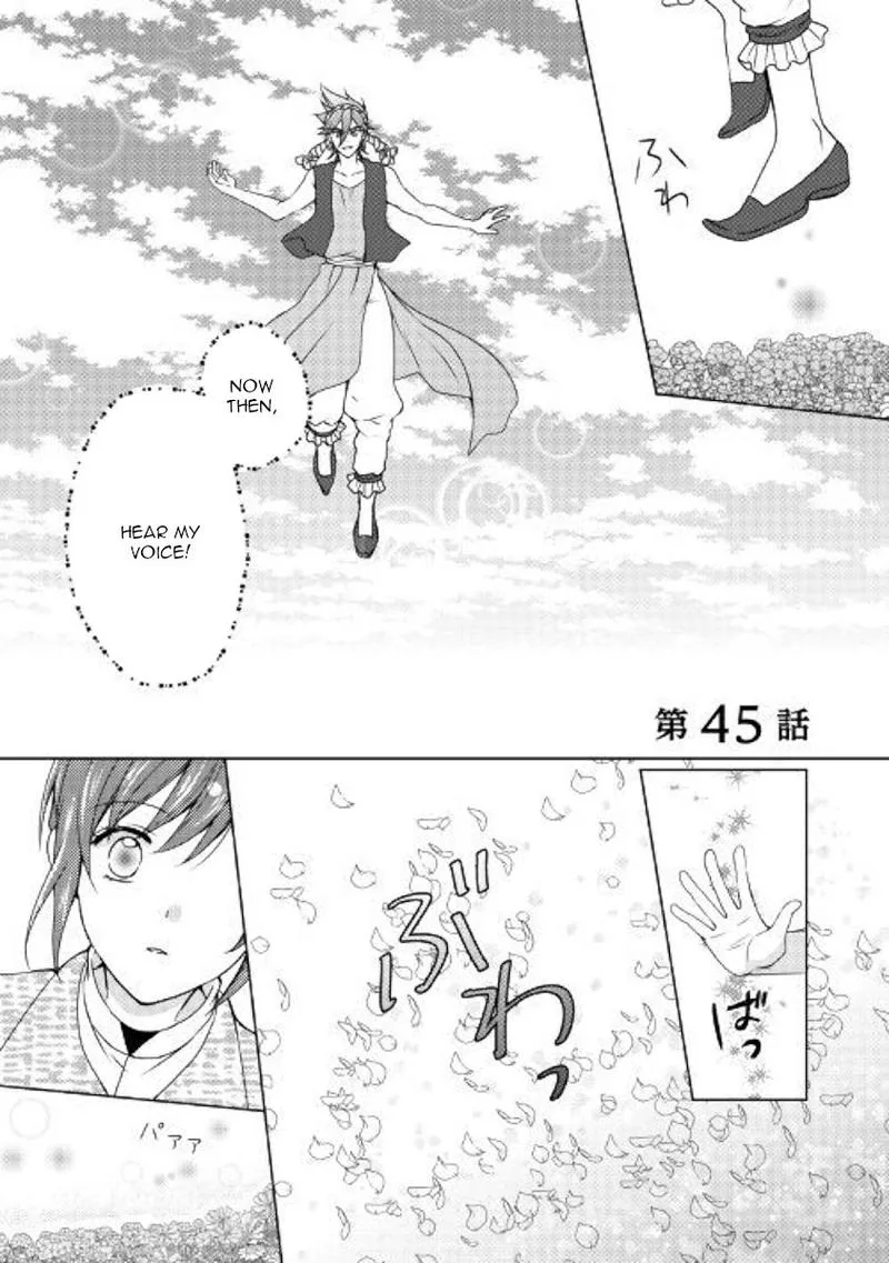 From Maid to Mother Chapter 45 page 1