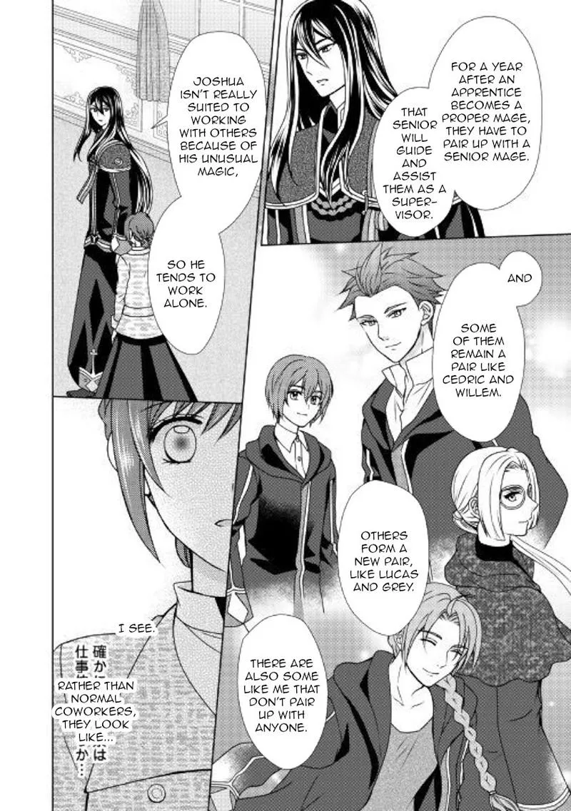 From Maid to Mother Chapter 45 page 22