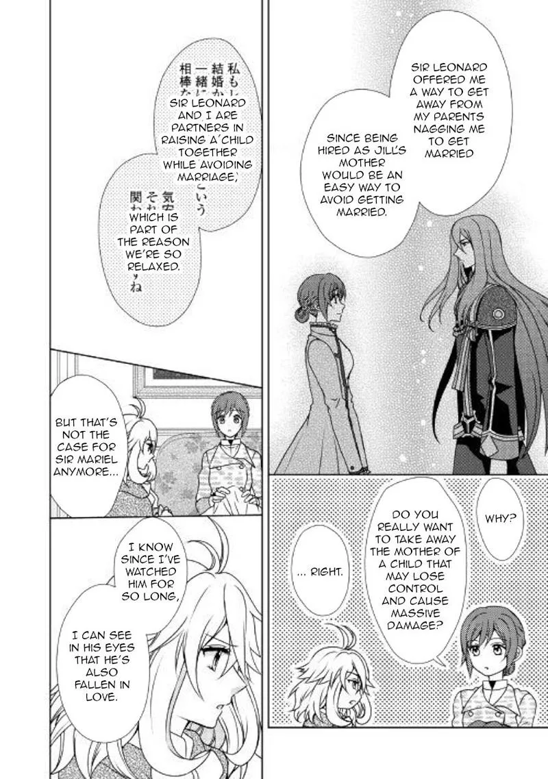 From Maid to Mother Chapter 45 page 18