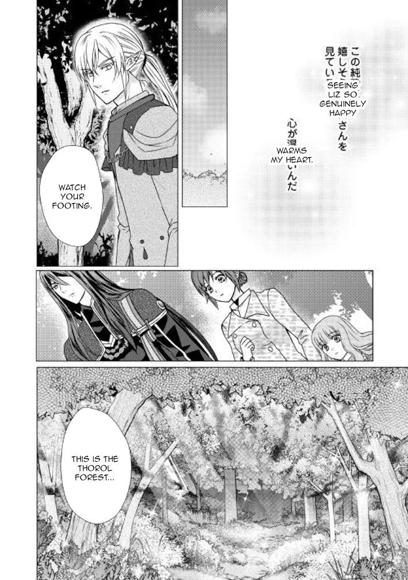 From Maid to Mother Chapter 46 page 24
