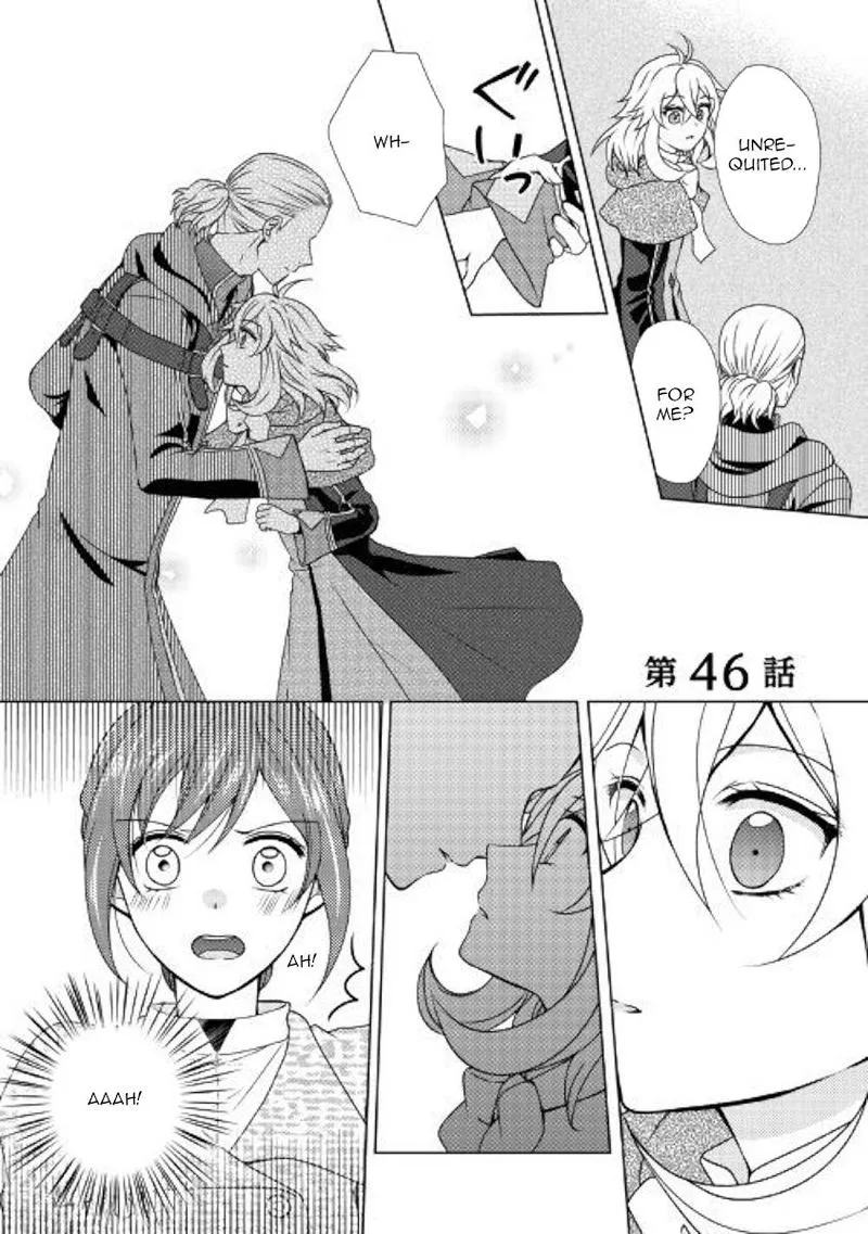 From Maid to Mother Chapter 46 page 1
