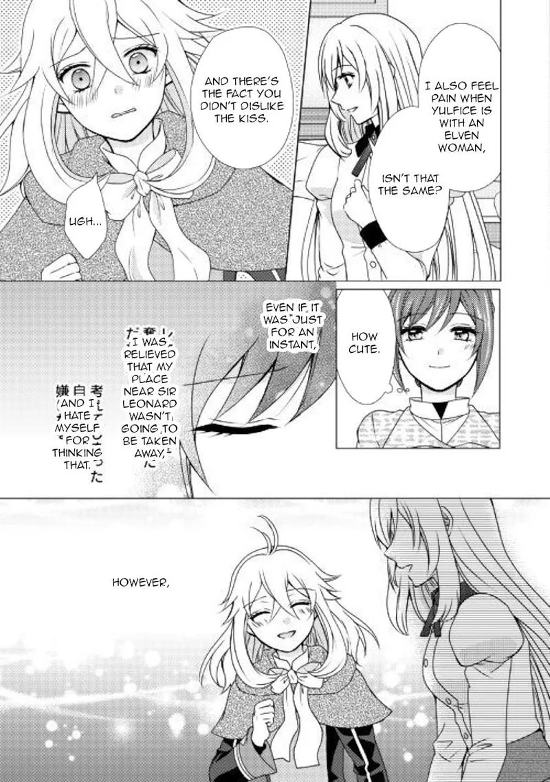 From Maid to Mother Chapter 46 page 23