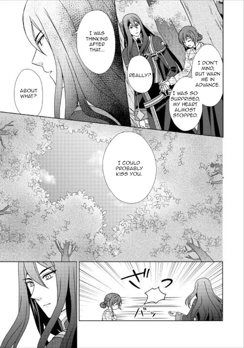 From Maid to Mother Chapter 47 page 3