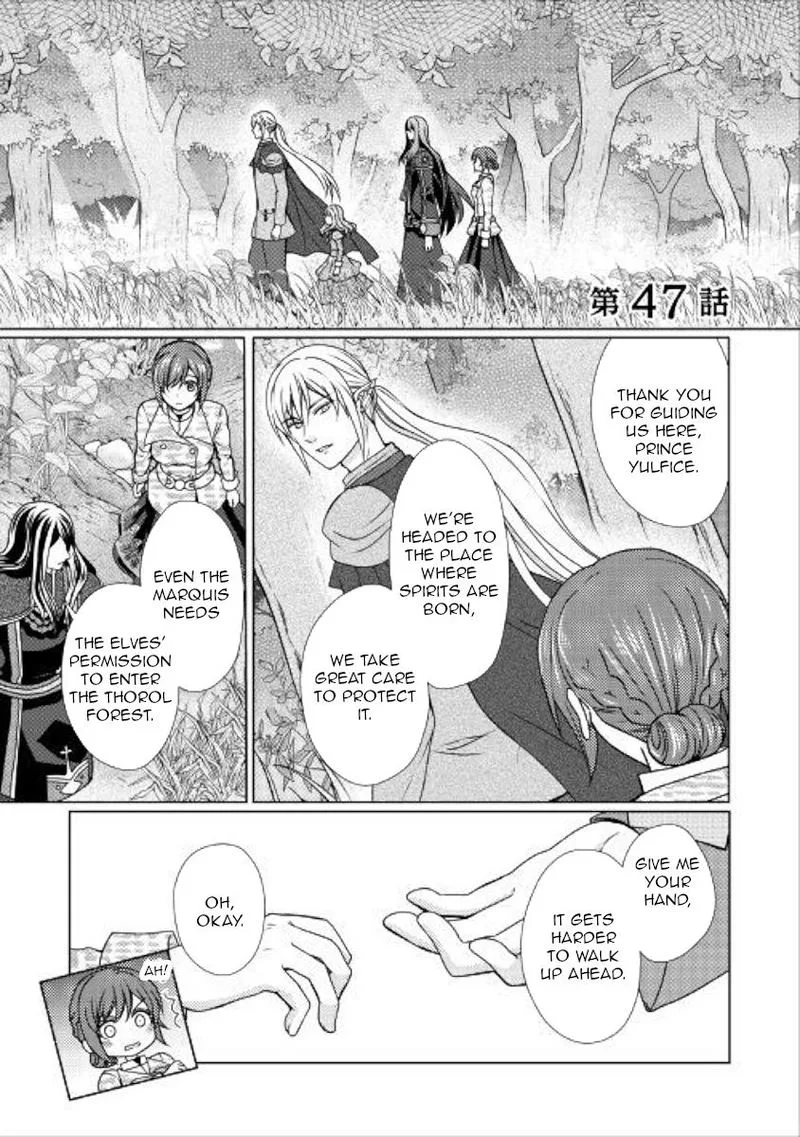 From Maid to Mother Chapter 47 page 1