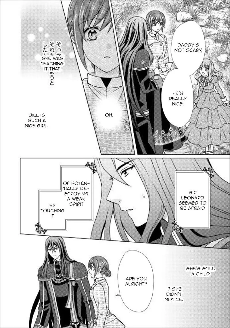 From Maid to Mother Chapter 47 page 25
