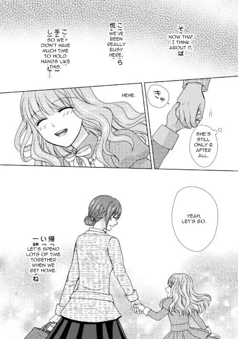 From Maid to Mother Chapter 48 page 26