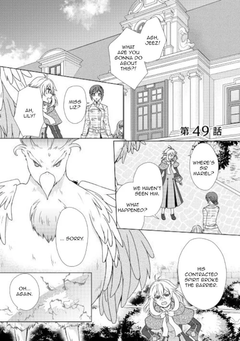 From Maid to Mother Chapter 49 page 1