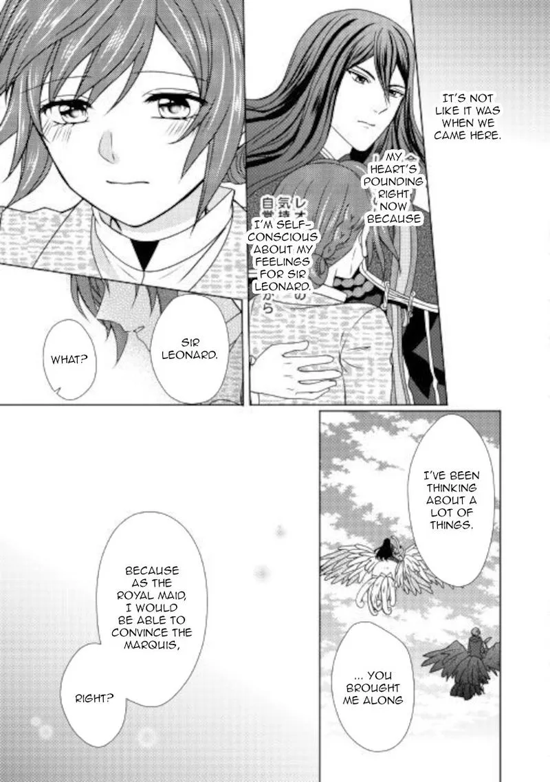 From Maid to Mother Chapter 49 page 15