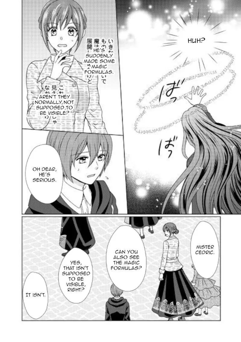 From Maid to Mother Chapter 49 page 4