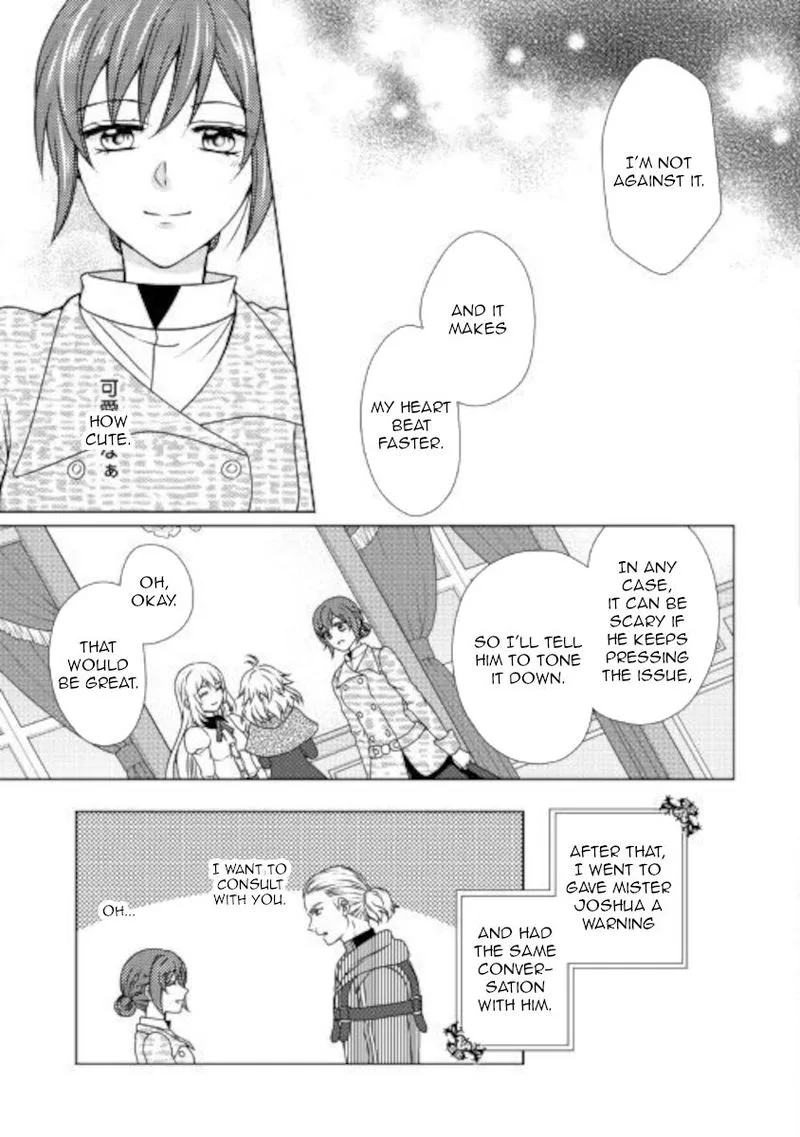 From Maid to Mother Chapter 49 page 13