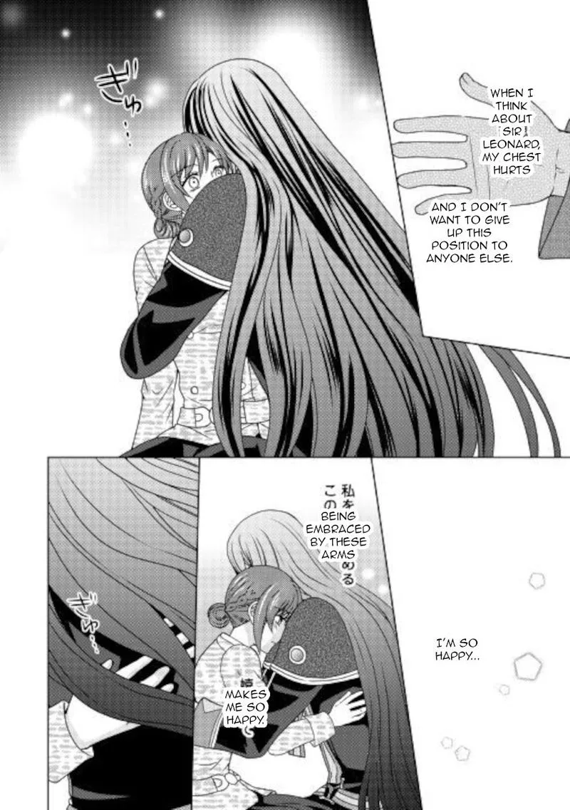 From Maid to Mother Chapter 49 page 24