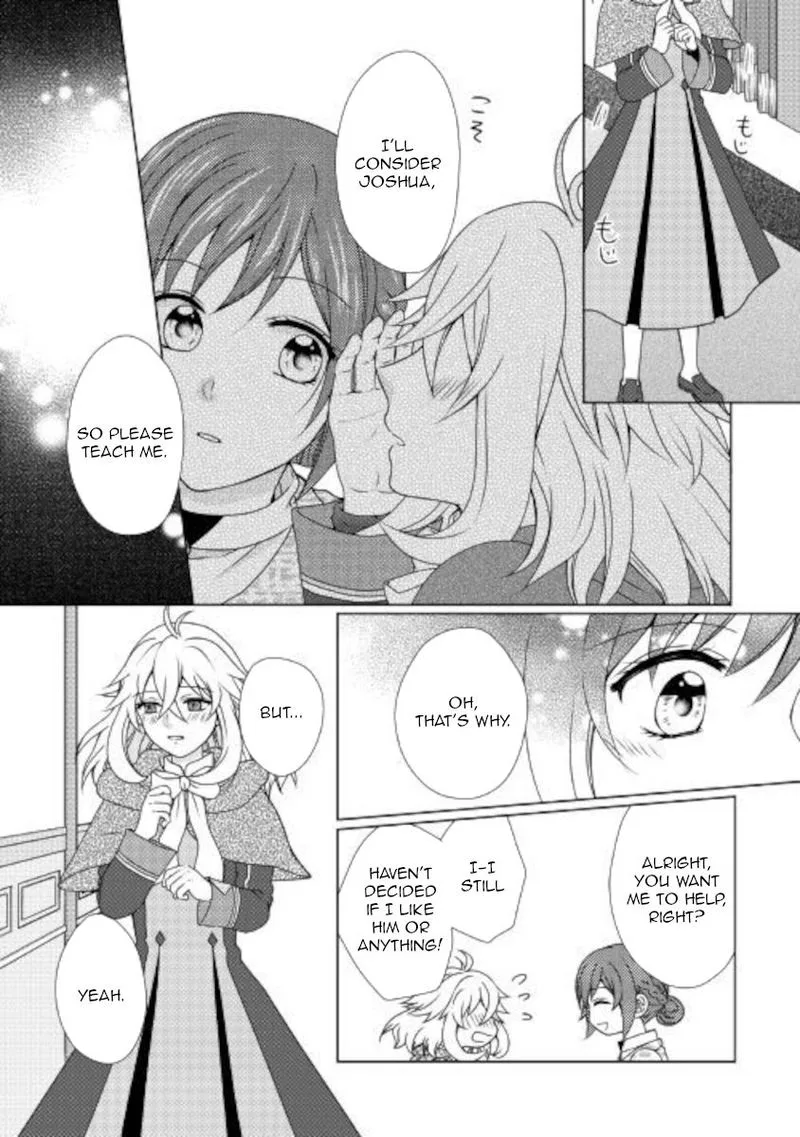 From Maid to Mother Chapter 49 page 12