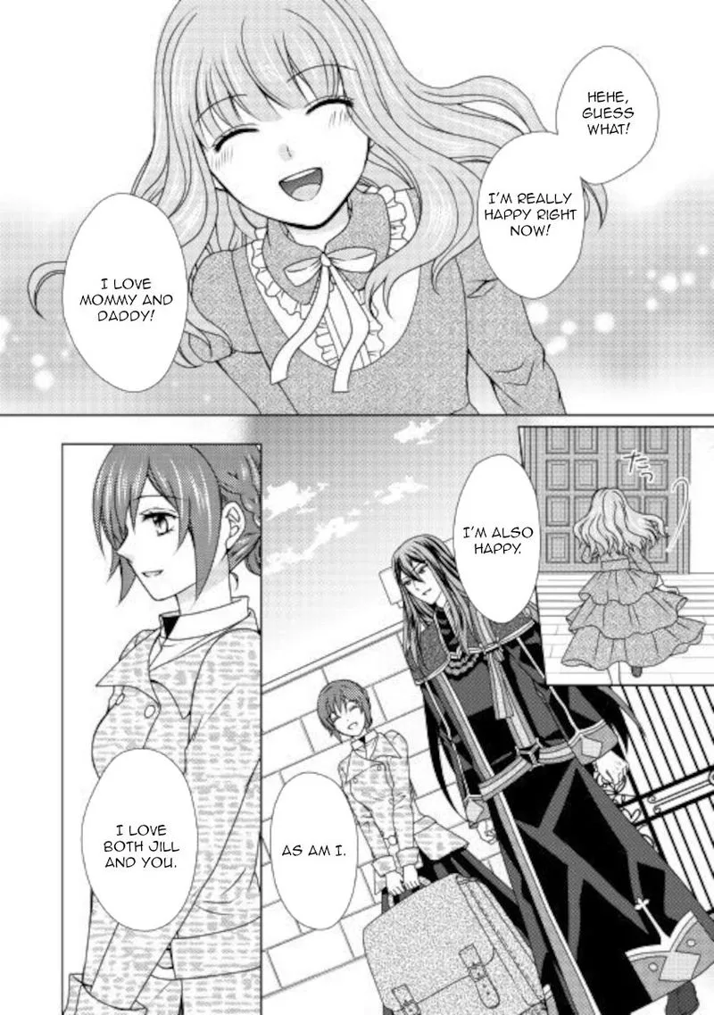 From Maid to Mother Chapter 49 page 28
