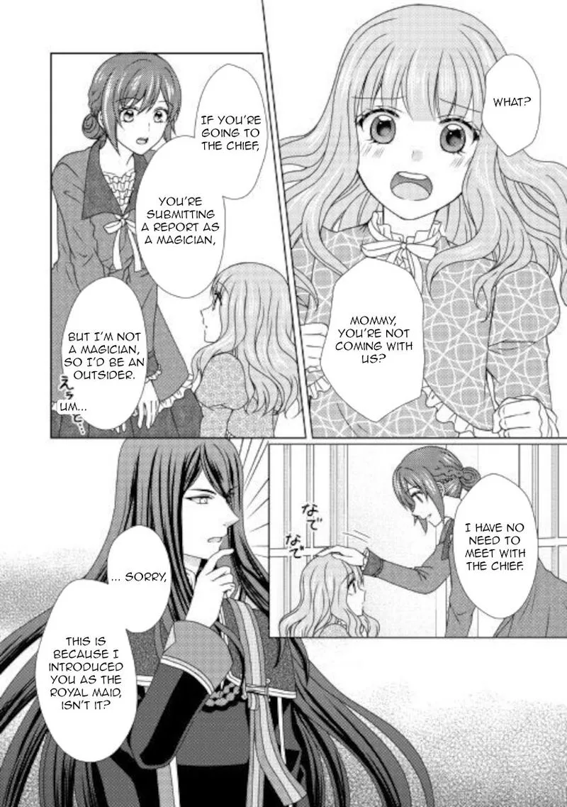 From Maid to Mother Chapter 50 page 12