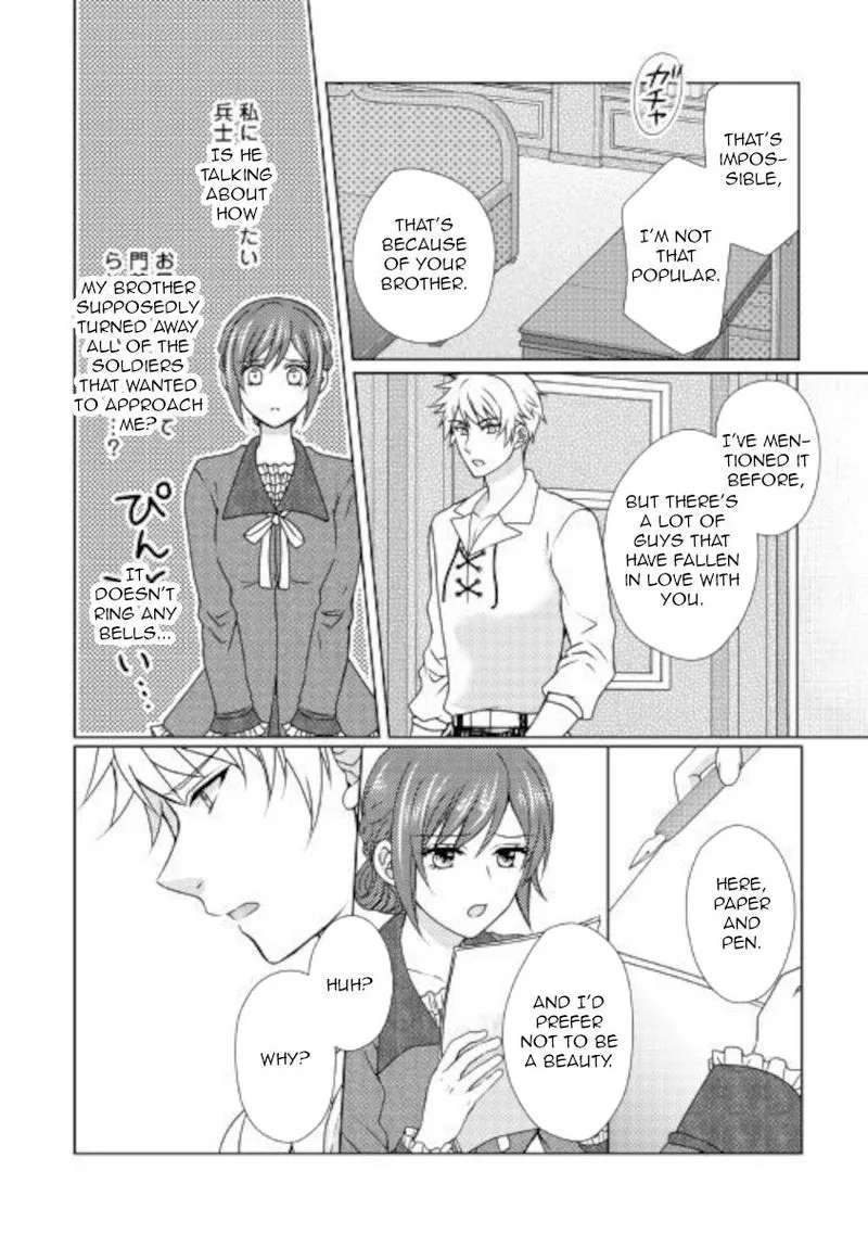 From Maid to Mother Chapter 50 page 16