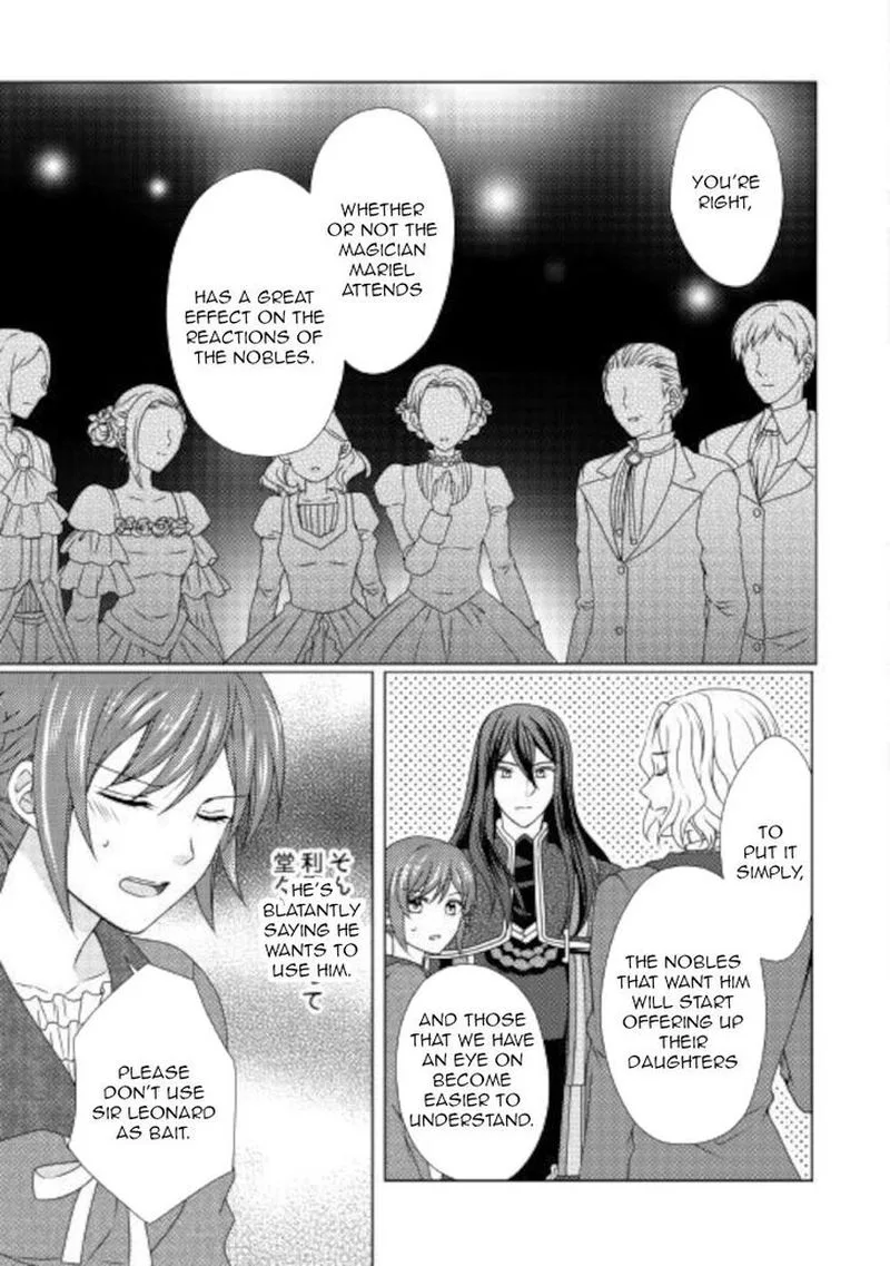 From Maid to Mother Chapter 51 page 21