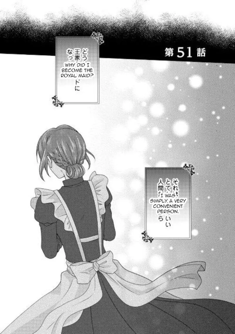 From Maid to Mother Chapter 51 page 1