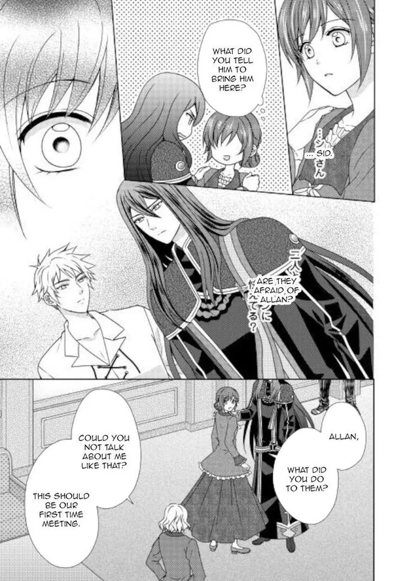 From Maid to Mother Chapter 51 page 13