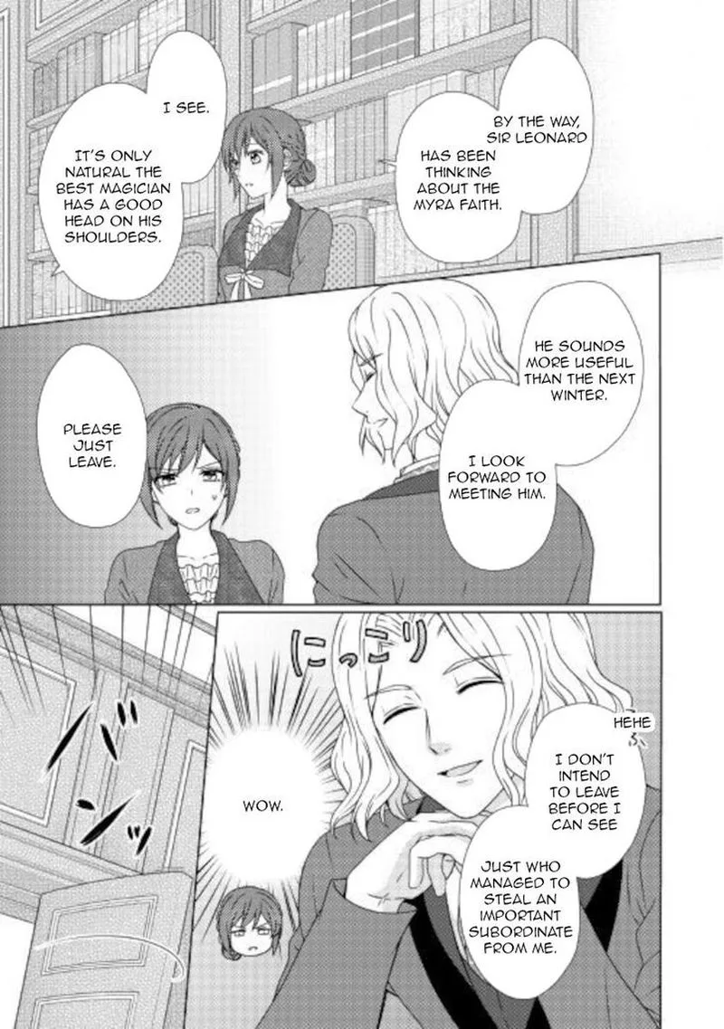 From Maid to Mother Chapter 51 page 11
