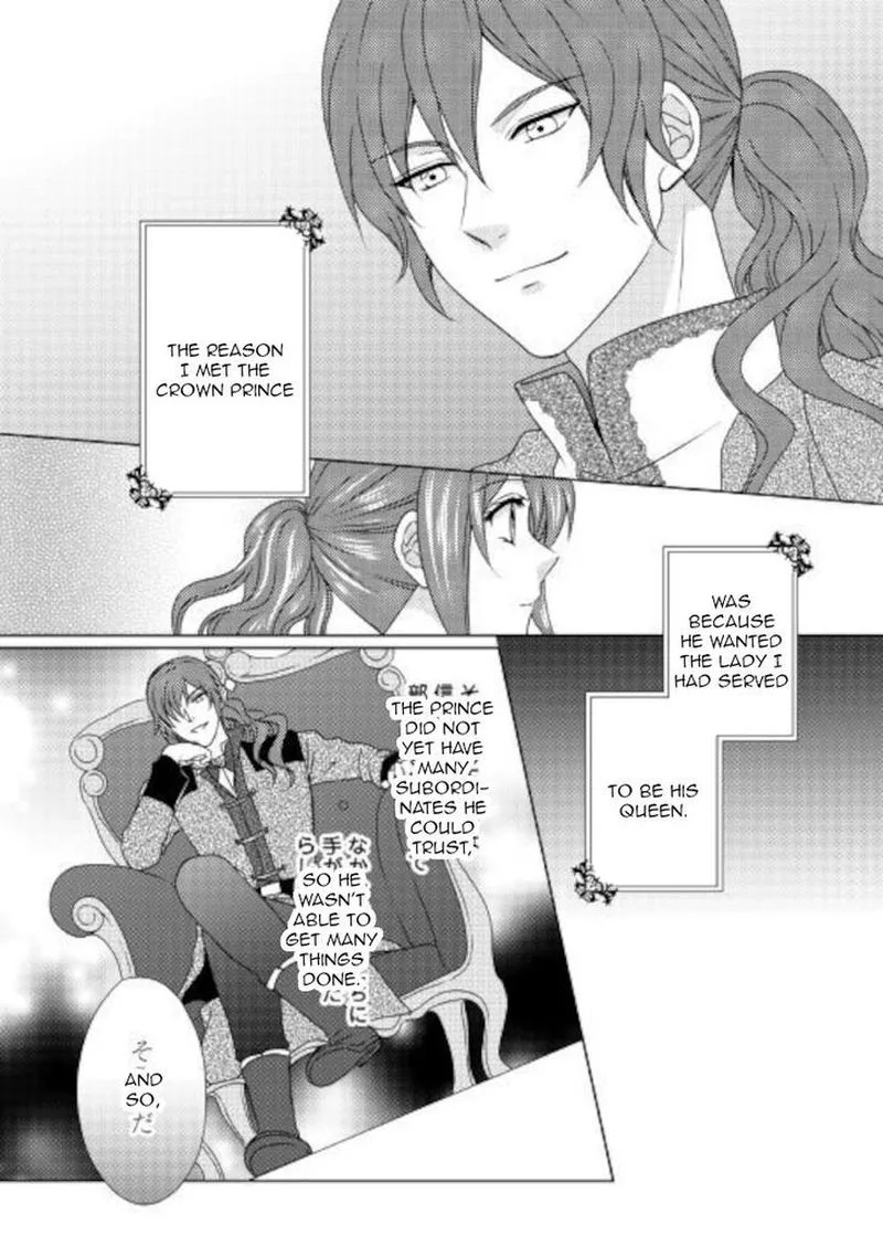 From Maid to Mother Chapter 51 page 3