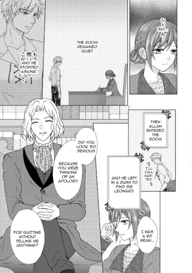From Maid to Mother Chapter 51 page 7