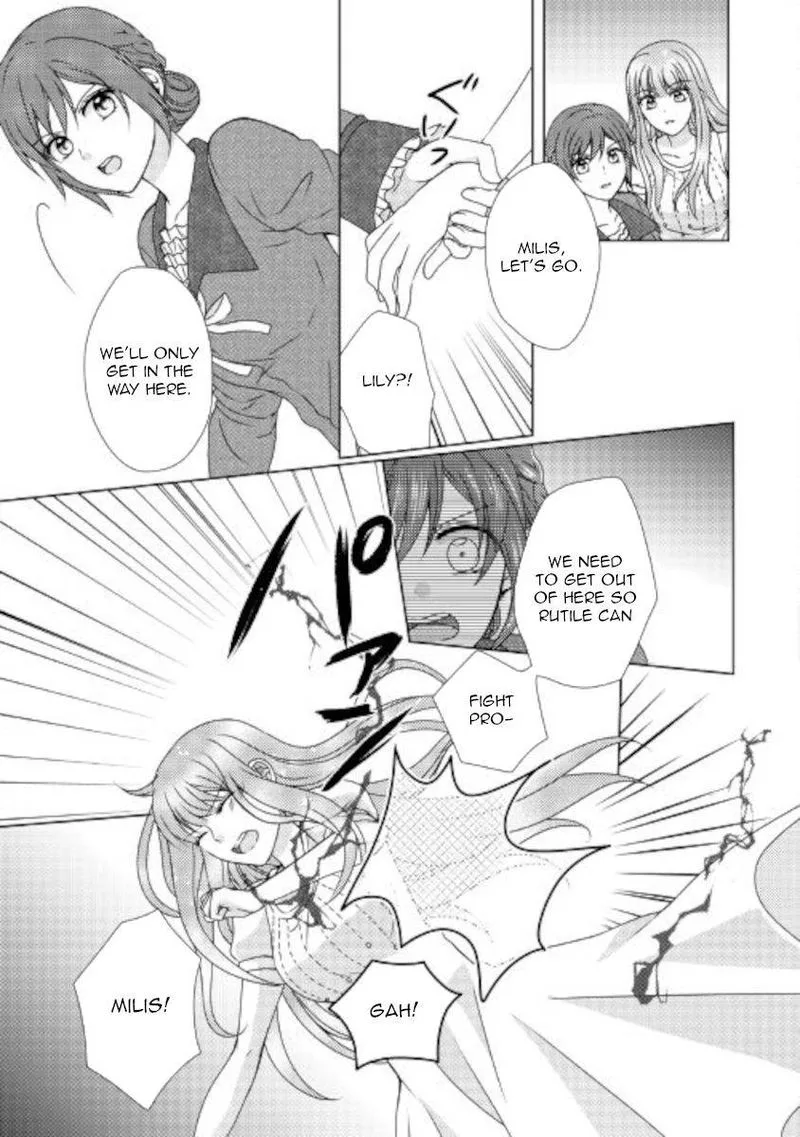 From Maid to Mother Chapter 53 page 20