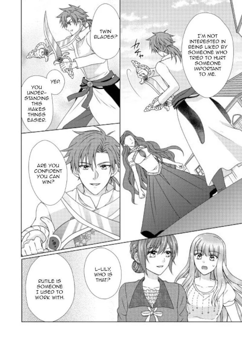 From Maid to Mother Chapter 53 page 17
