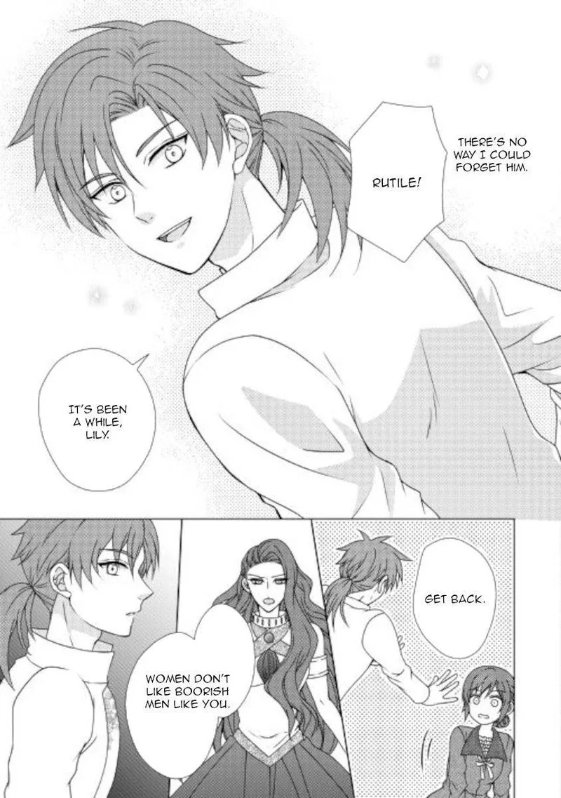 From Maid to Mother Chapter 53 page 16