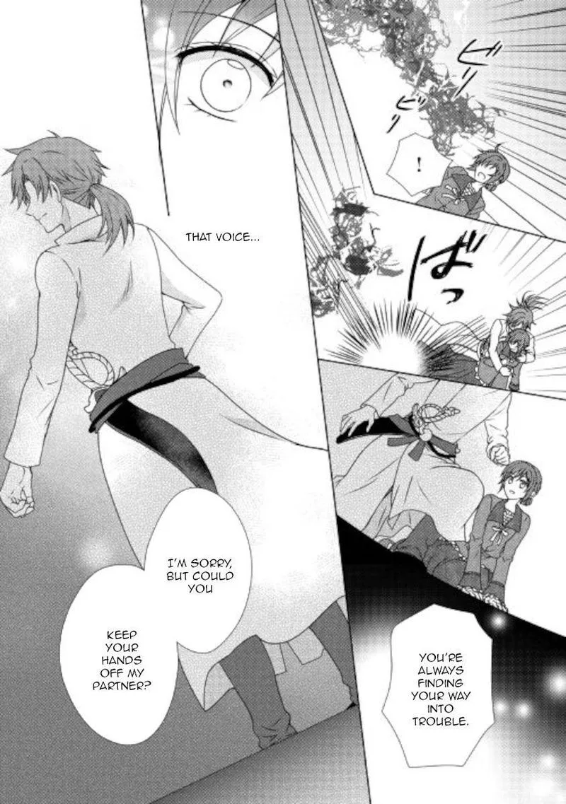From Maid to Mother Chapter 53 page 15