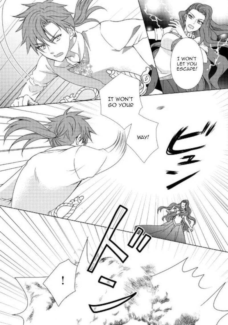 From Maid to Mother Chapter 53 page 22