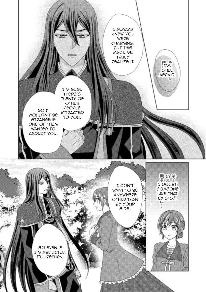 From Maid to Mother Chapter 54 page 26