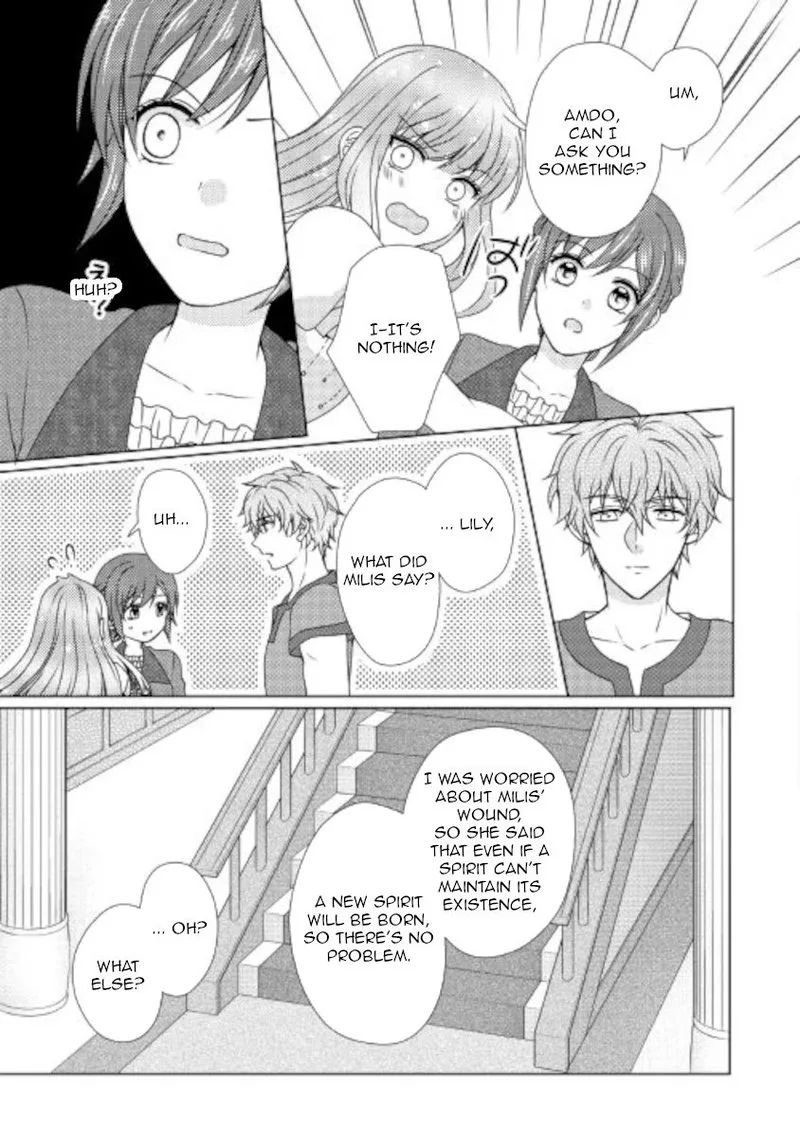 From Maid to Mother Chapter 55 page 13