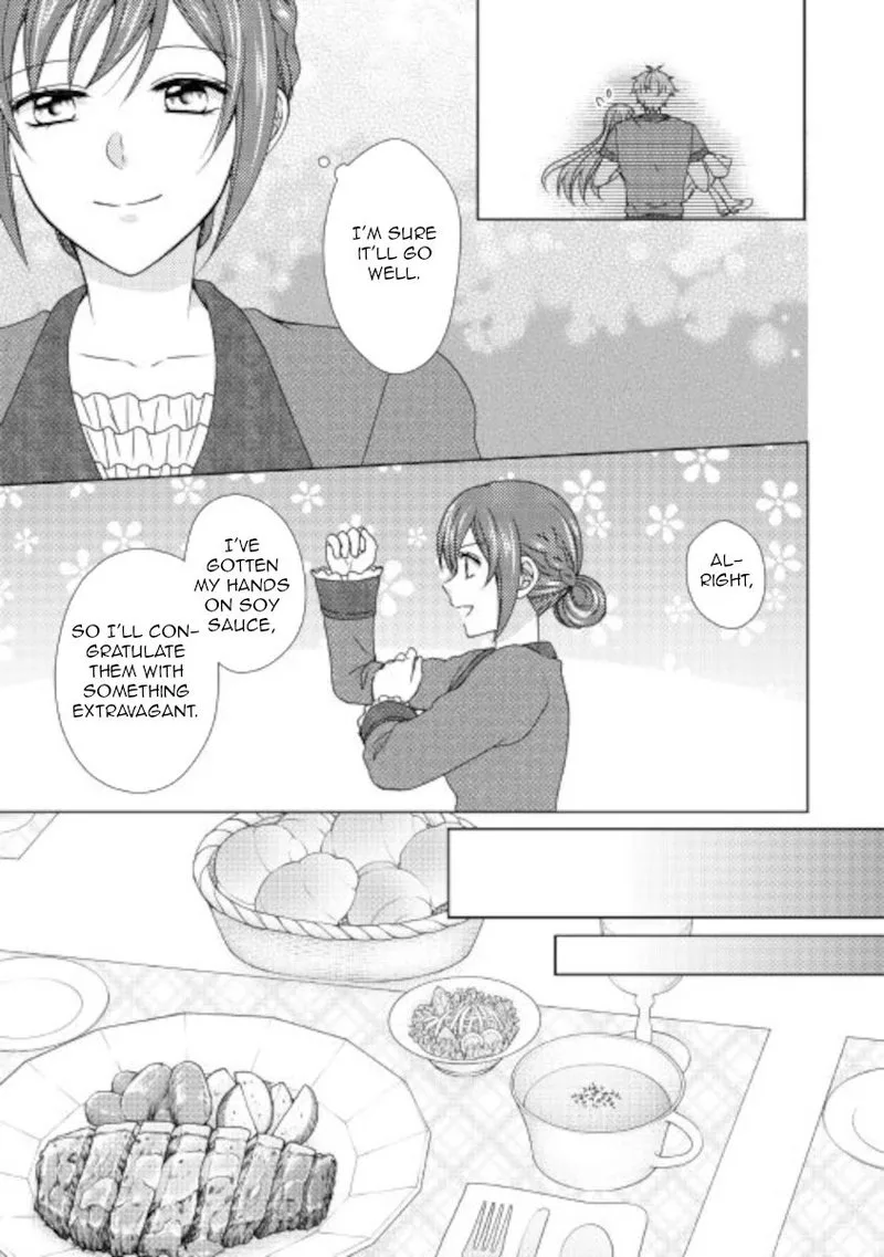 From Maid to Mother Chapter 55 page 19