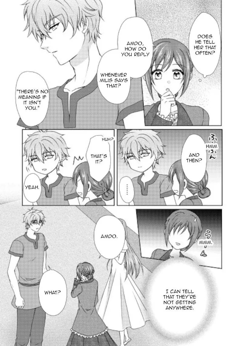 From Maid to Mother Chapter 55 page 15