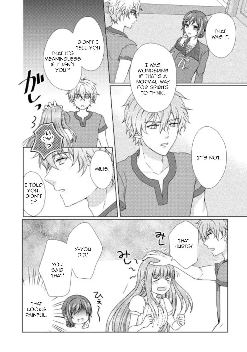 From Maid to Mother Chapter 55 page 14