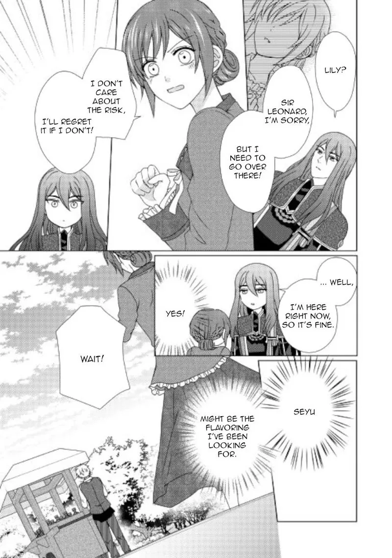 From Maid to Mother Chapter 55 page 3