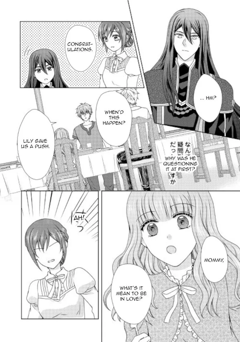 From Maid to Mother Chapter 55 page 22