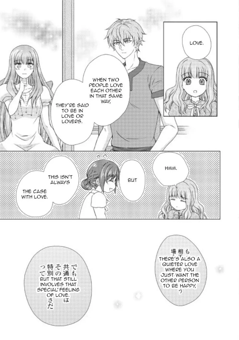 From Maid to Mother Chapter 55 page 25