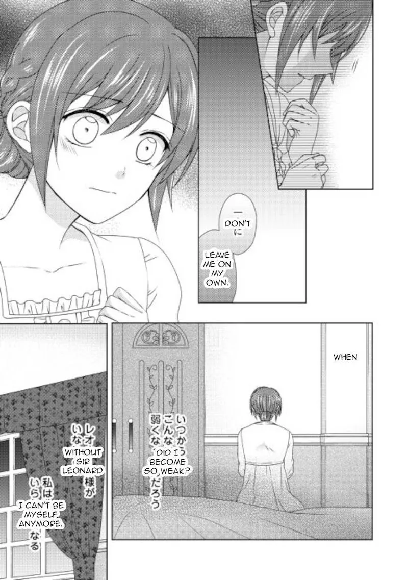 From Maid to Mother Chapter 56 page 3