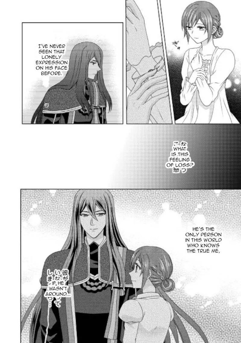 From Maid to Mother Chapter 56 page 2