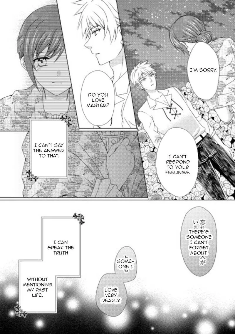 From Maid to Mother Chapter 56 page 14