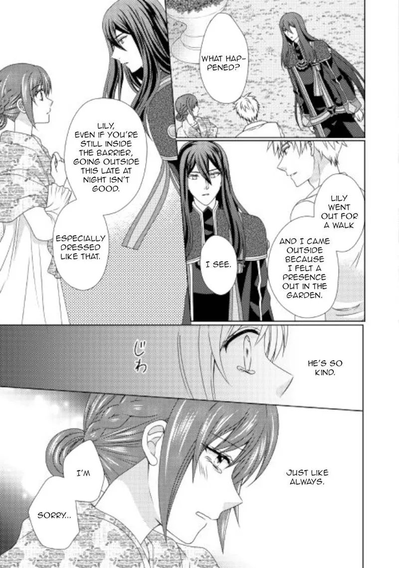 From Maid to Mother Chapter 56 page 19