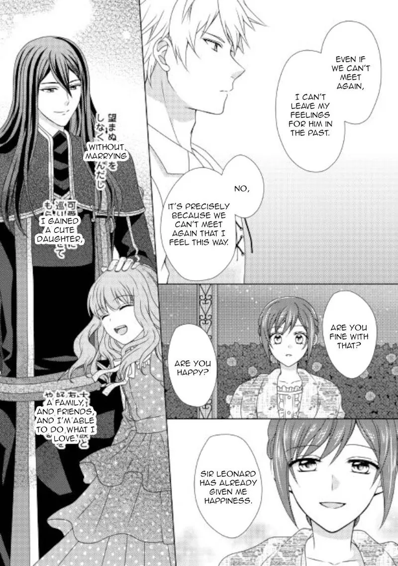 From Maid to Mother Chapter 56 page 16