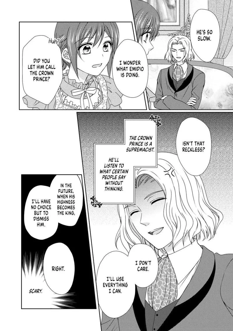 From Maid to Mother Chapter 58 page 12