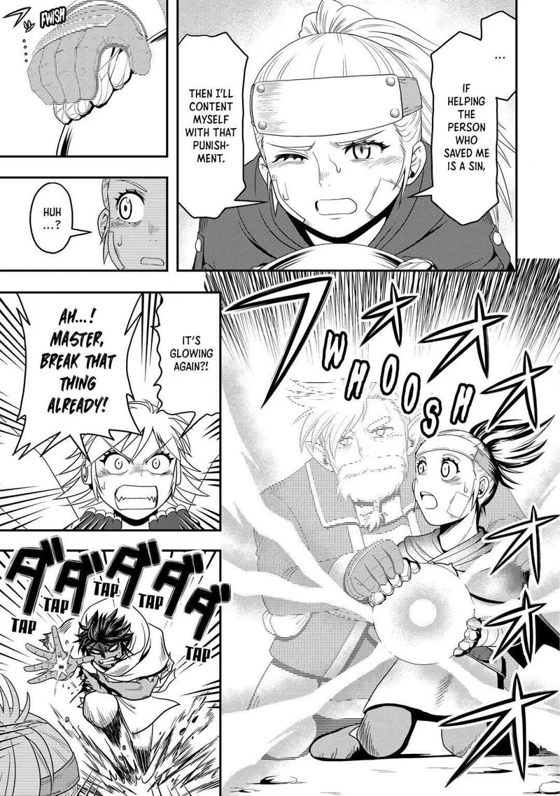 From Maid to Mother Chapter 59 page 15