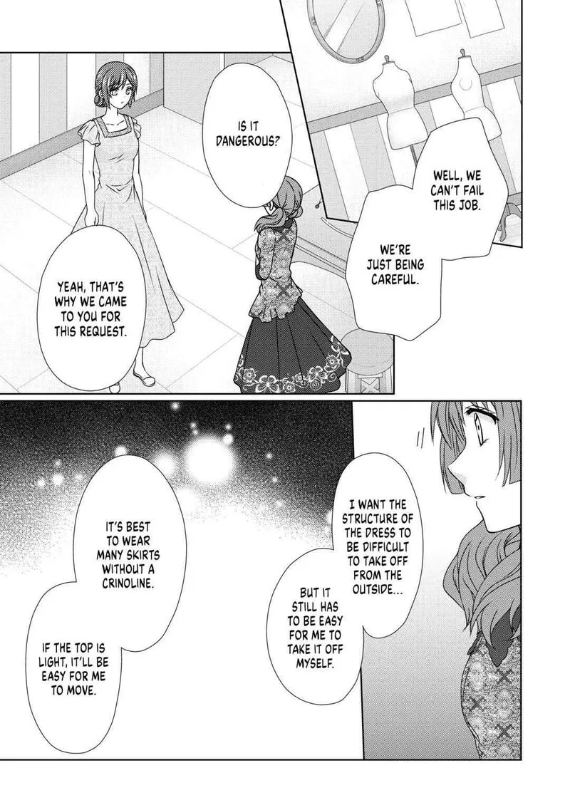 From Maid to Mother Chapter 59 page 23