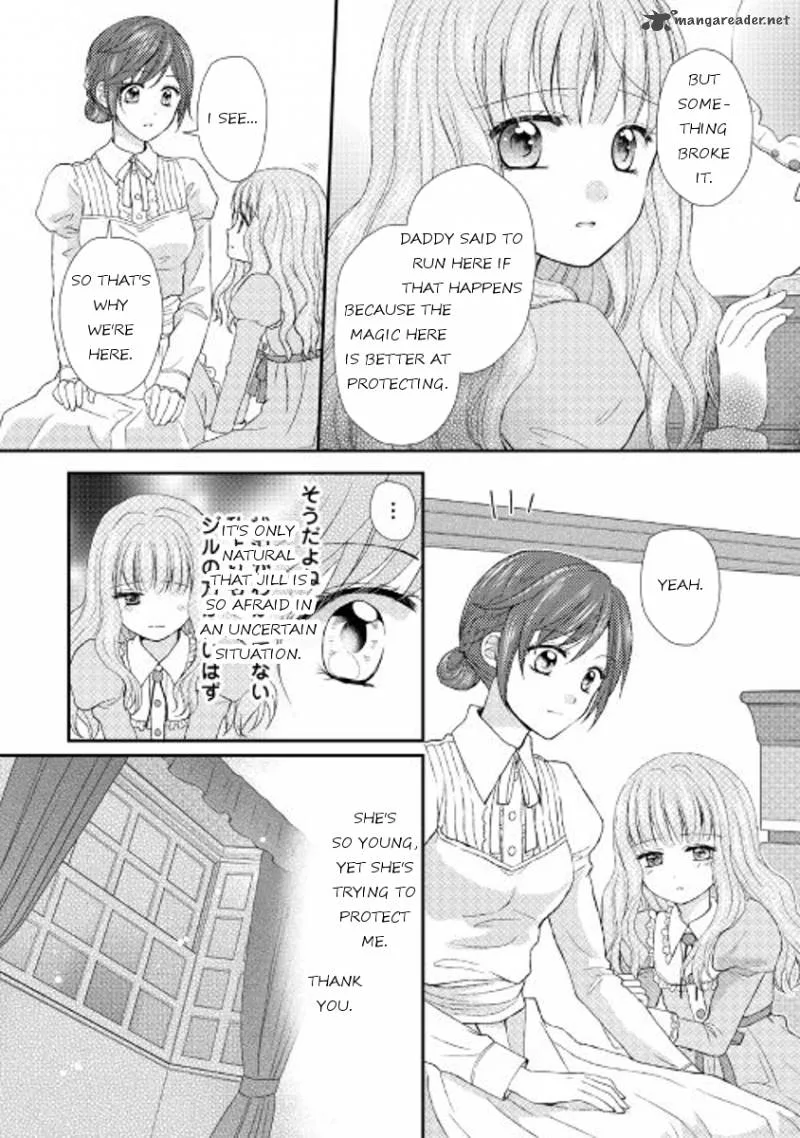 From Maid to Mother Chapter 6 page 2
